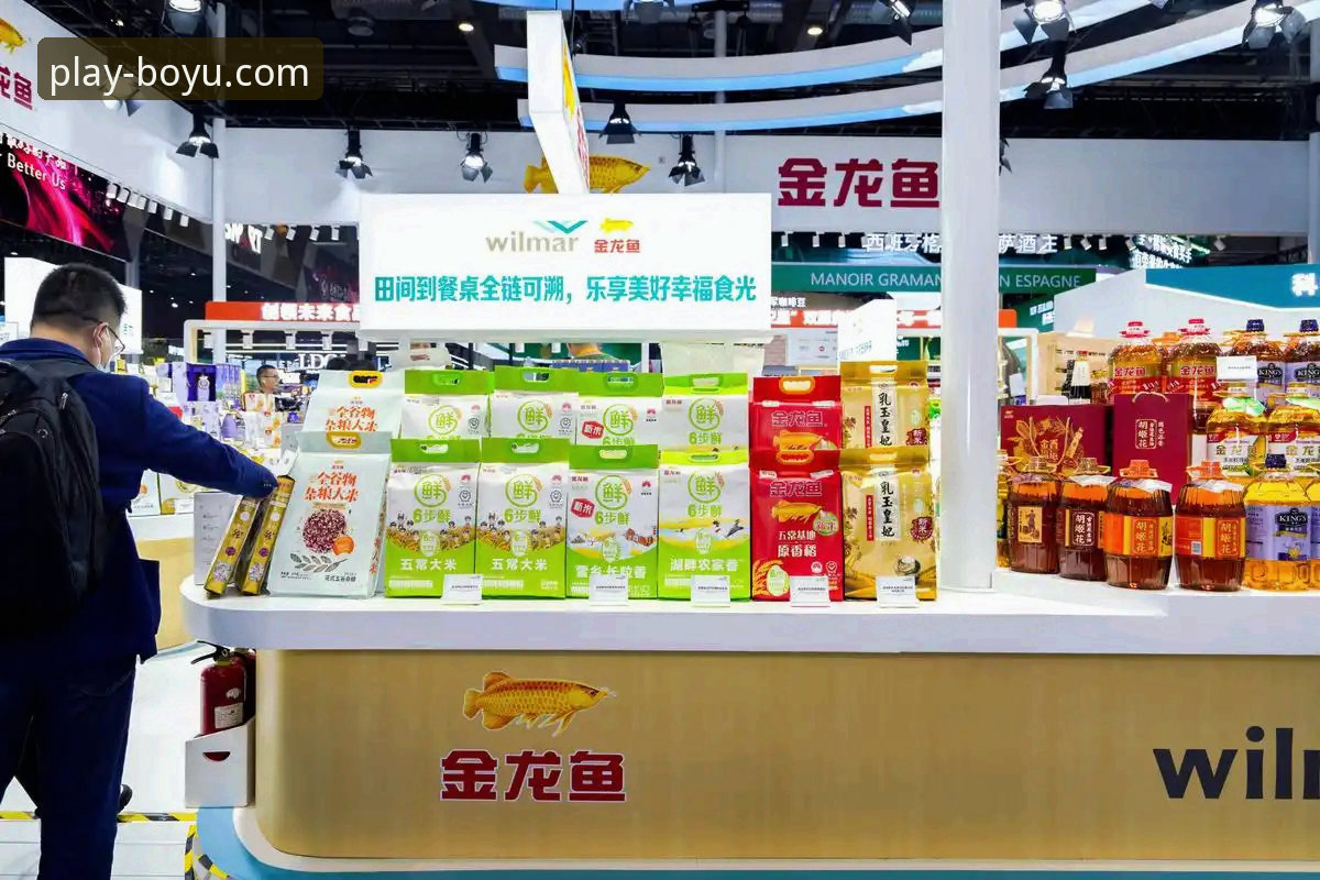 深度解析博鱼体育app更新的3大核心价值与5个实用技巧